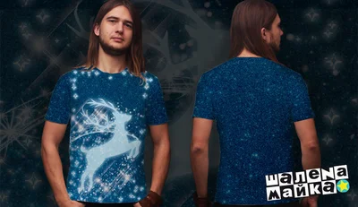 Футболки с полной запечаткой: новый год - олень